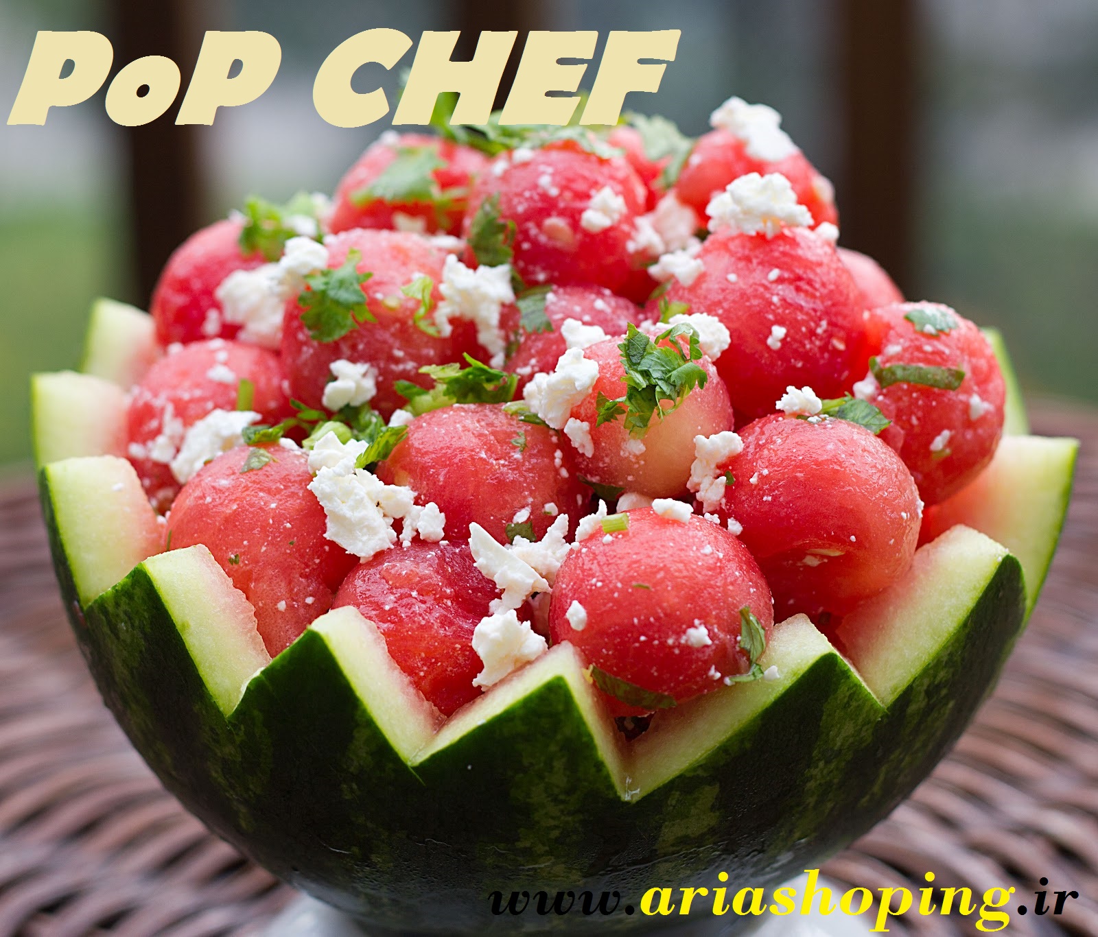 تزئین میوه با POP CHEF